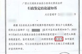 半岛中文网官网首页入口截图2